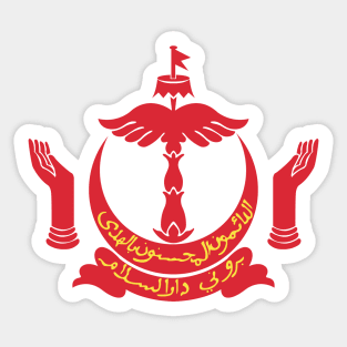 Brunei Sticker